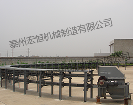 環形輸送機